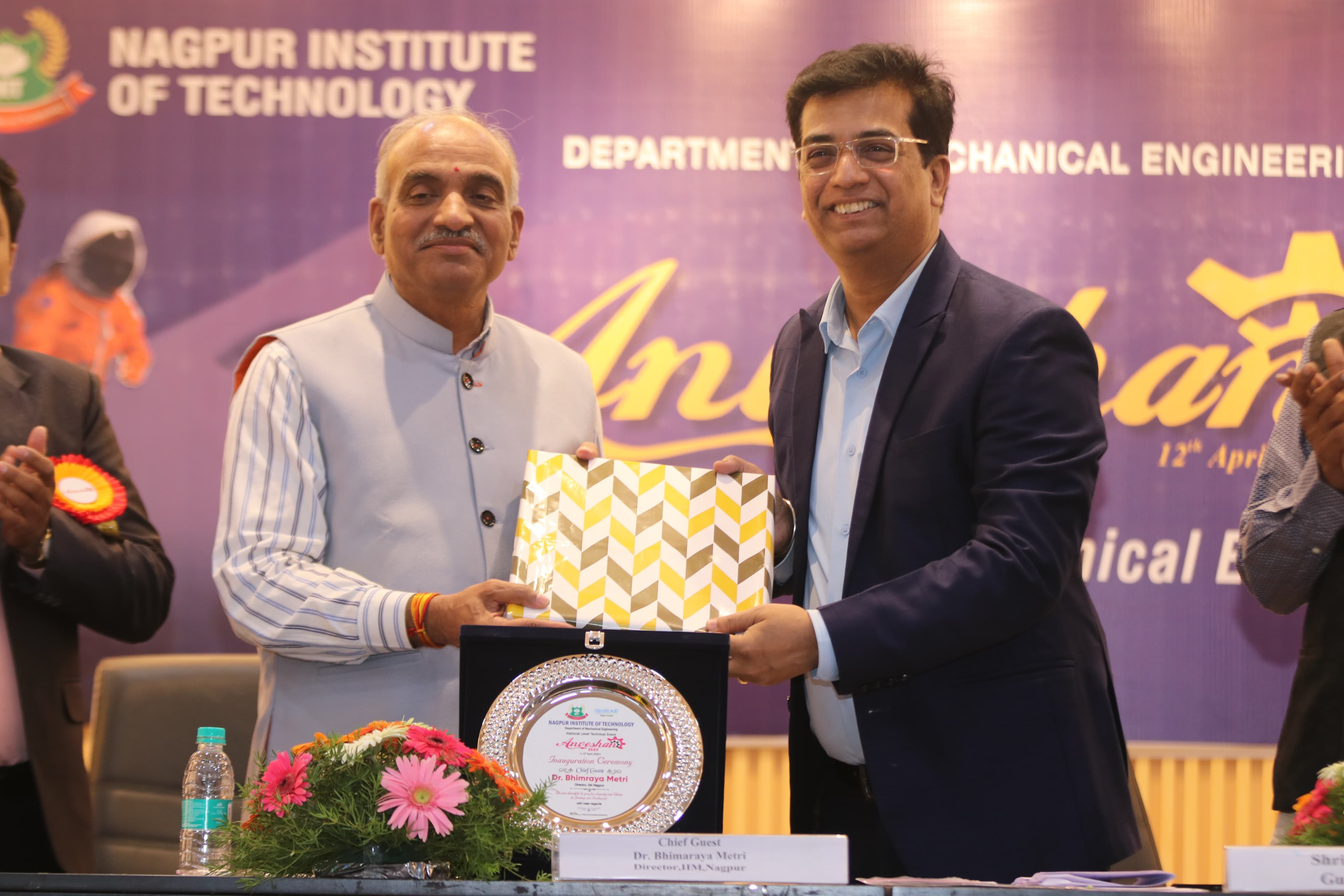 Nagpur Institute of Technology Nagpur Anveshan 2025 photo 2